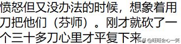 有个恶心的室友是什么感受,有一个恶心的室友是怎样的体验