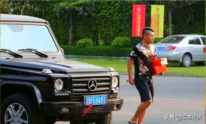 日本媒体评于汉超被恒大开除,于汉超承认违法事件