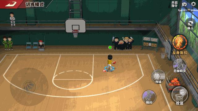 灌篮高手猴子攻略,灌篮高手手游进阶清田信长捞月