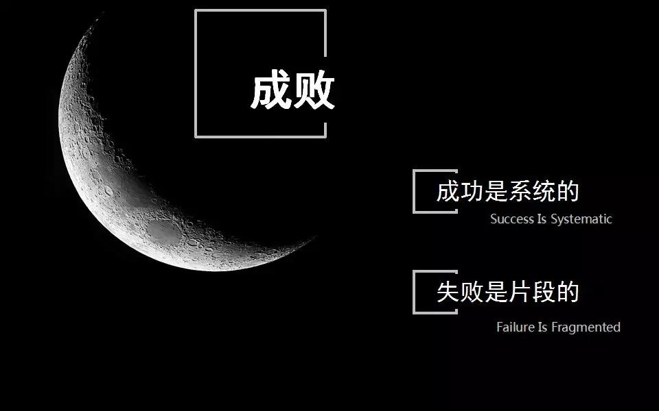 连锁16种商业模式,连锁的三种基本模式