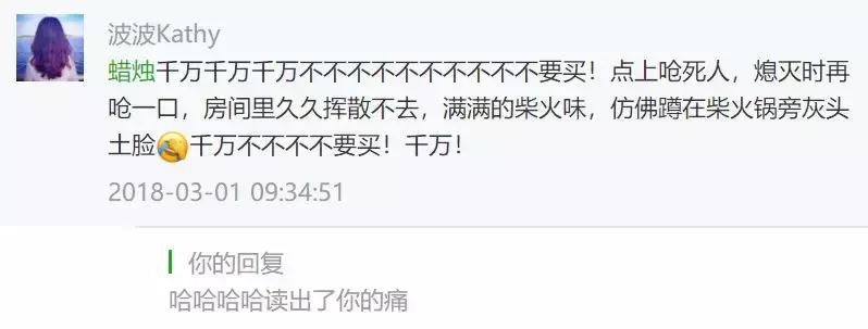 这些你们都见过的“神器”其实不难用，换个用法就很顺手啦！