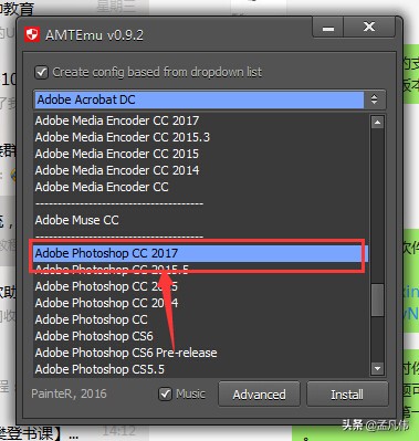 photoshopcc2019详细安装方法教程,ps2018cc教程输入法