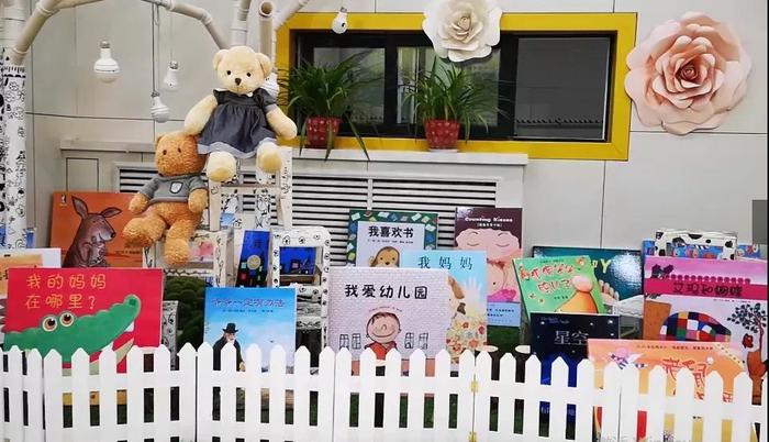 开展品格教育,品格教育特色幼儿园