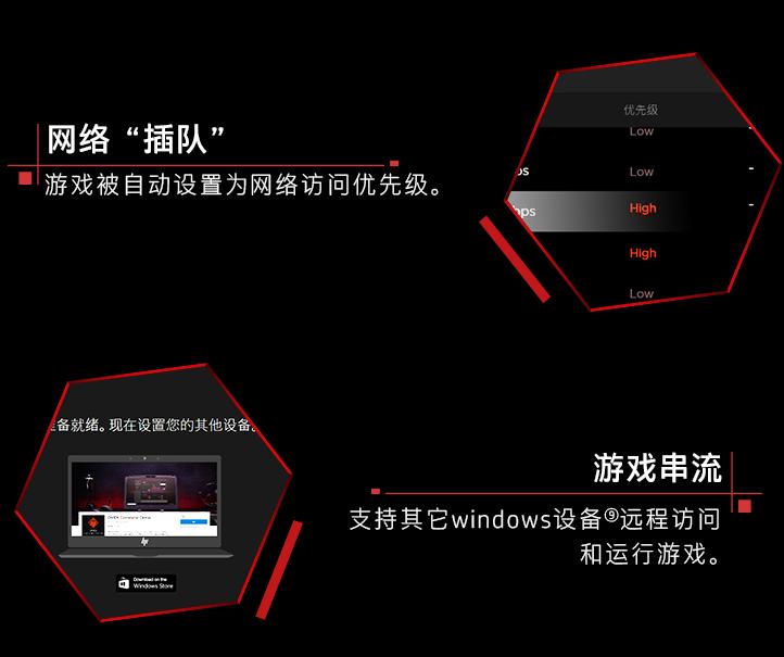 好钢用在刀刃上是什么材质的,好钢用在刀刃上前一句