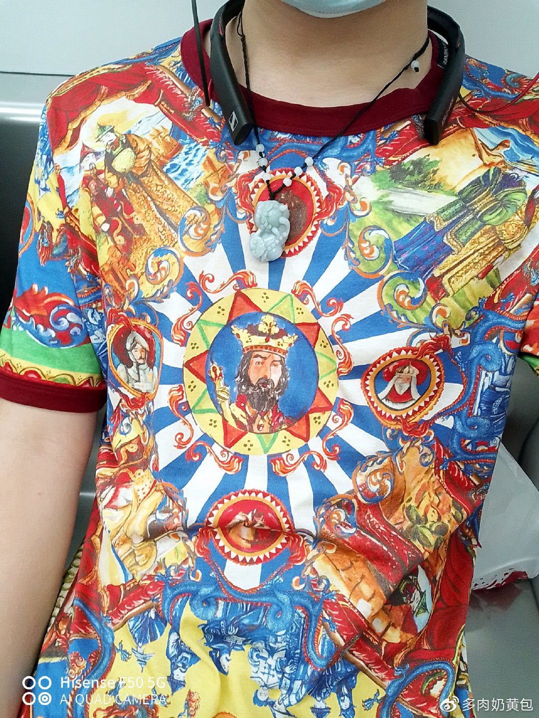 海信f50是5g手机吗,海信f50型号