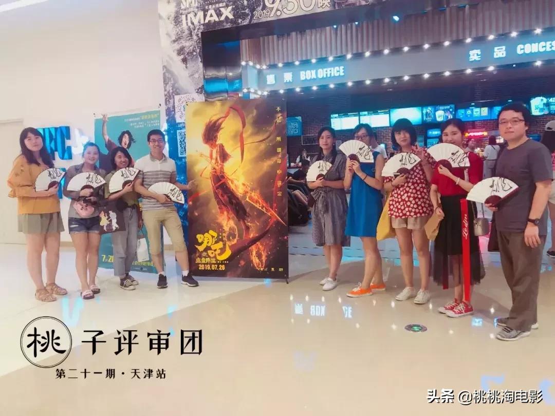 哪吒到底有多可爱,为什么说哪吒好看