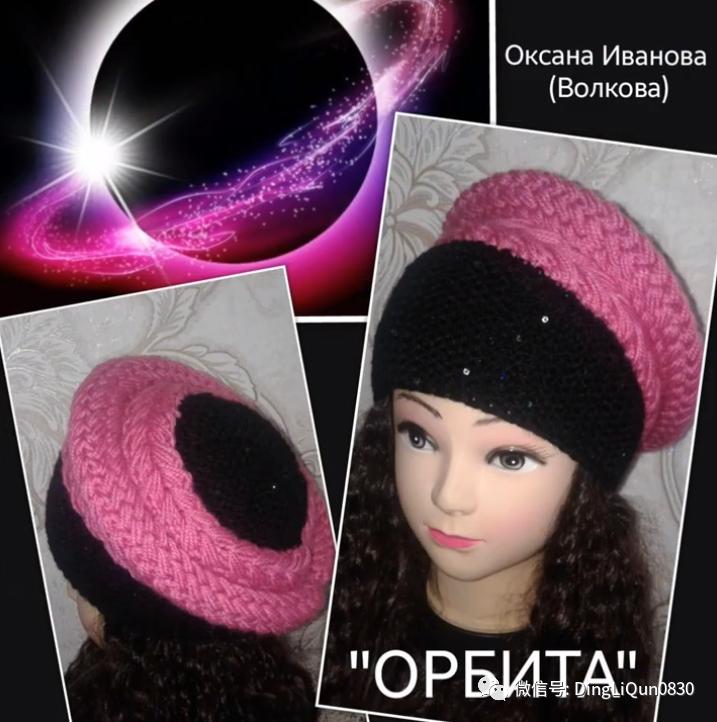 针织特色造型帽子,针织帽原创设计分享