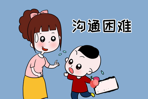 孩子叛逆和家长方式有关系,孩子与父母存在代沟如何沟通