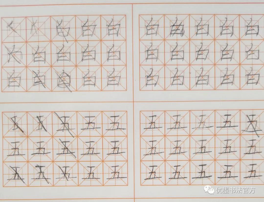 有天赋的孩子不合群吗,有天赋的小孩不努力怎么办