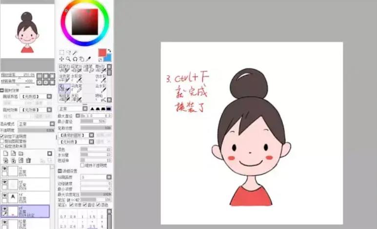 sai卡通头像绘画教程,sai厚涂肖像画教程新手入门