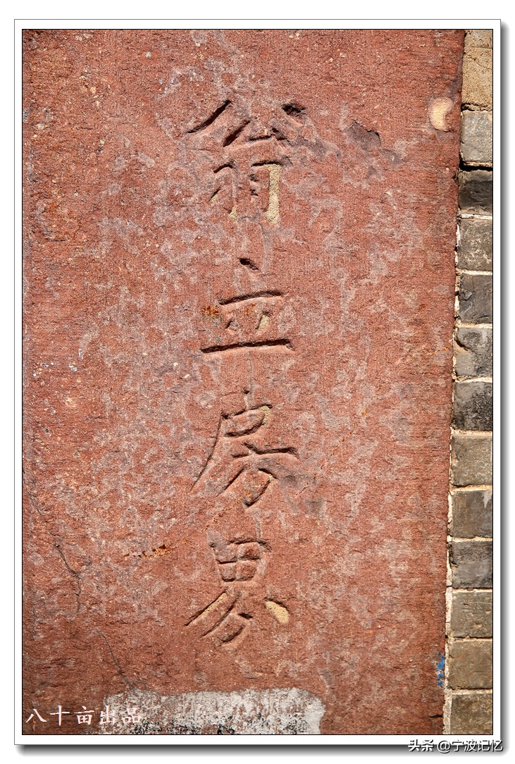 镇海骆驼古镇,宁波骆驼镇十大景点排名