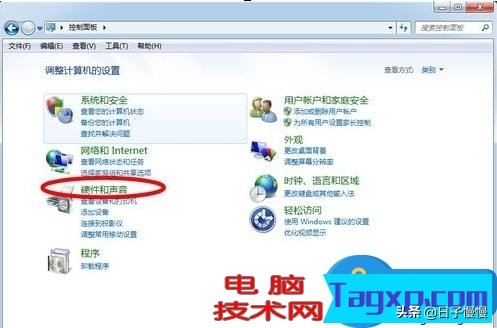 教你如何解决笔记本鼠标突然失灵的办法