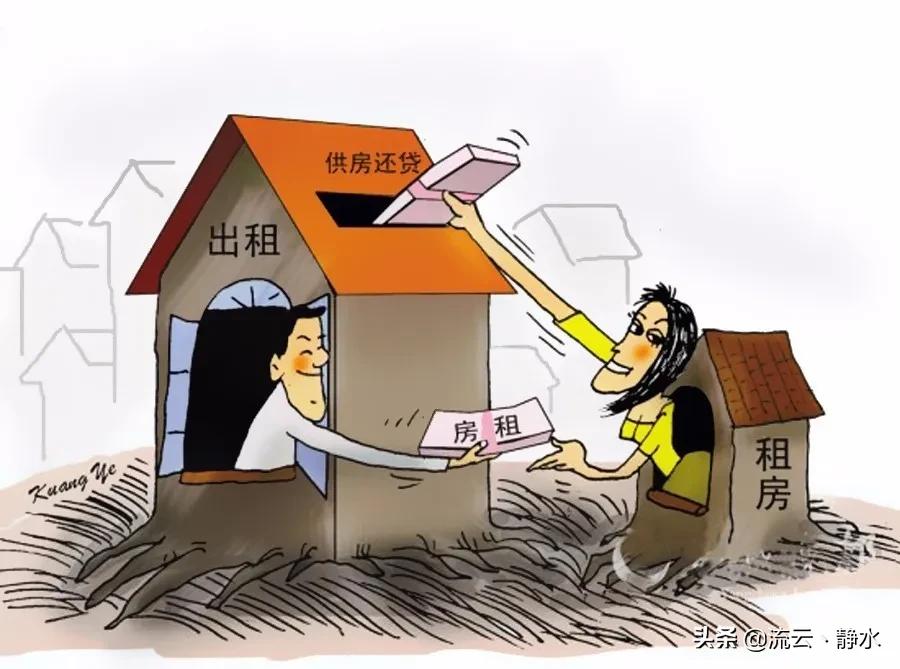 严厉打击炒房客,打击炒房调控政策内容是什么