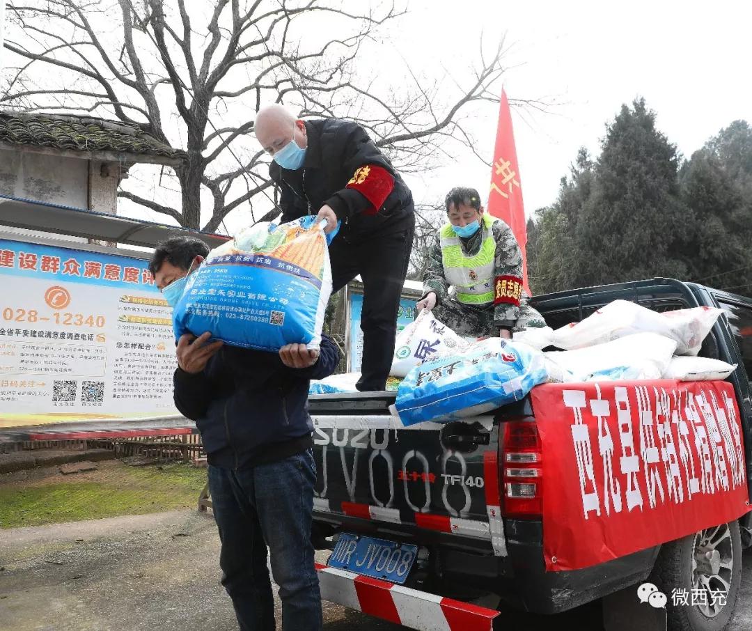 疫情防控和农机春耕两不误,抗疫春耕两不误安全保电到田间