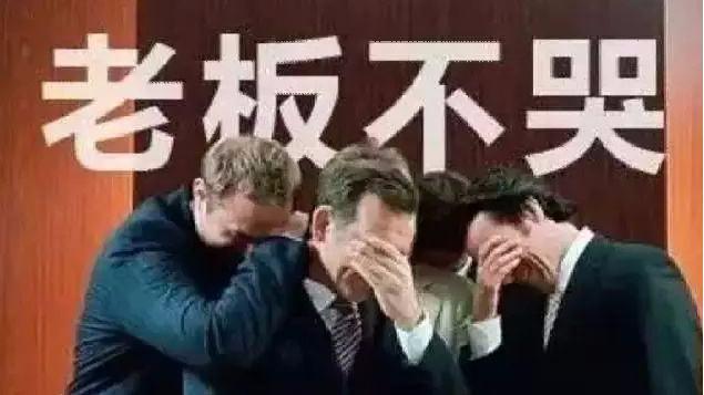 在服装厂做了14年小伙,制衣工厂老板