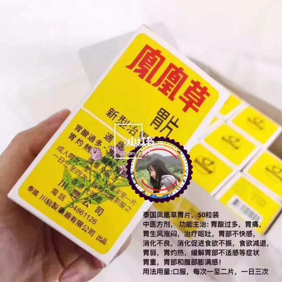 泰国产品必买款式,泰国购物必买眼影推荐哪款