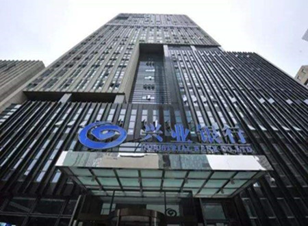 兴业信用卡哪种实用,兴业信用卡使用