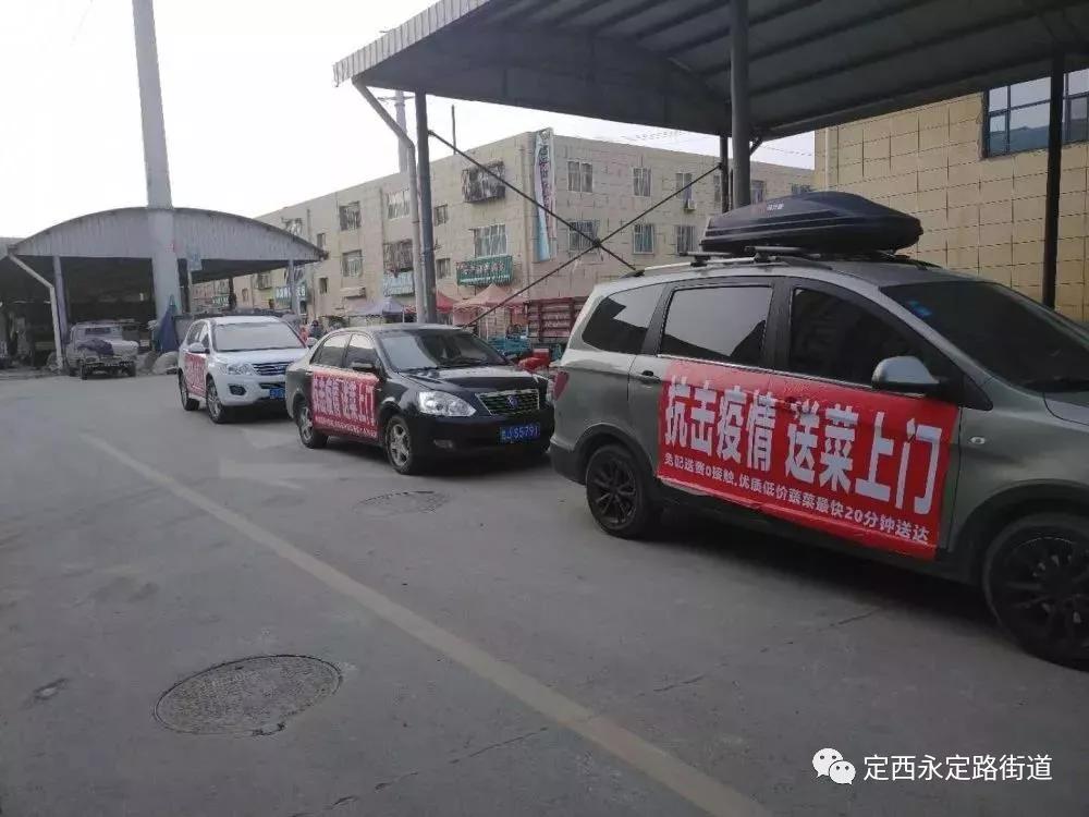 疫情当下抗击疫情,疫情防控温暖民心在行动