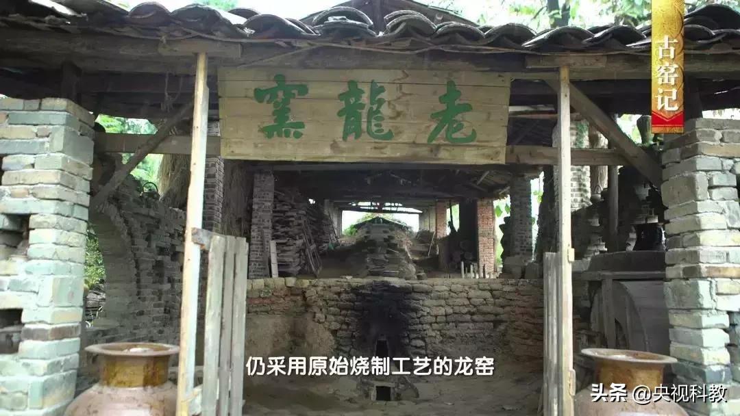 民族英雄邓子龙纪录片,中国民族英雄邓子龙