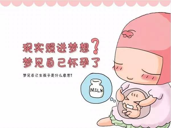 日有所思夜有所梦,日有所思夜有所梦原唱