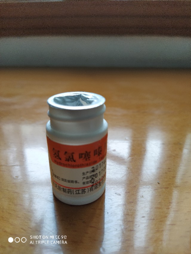 金鱼竖鳞病是怎么引起的,金鱼竖鳞病可以自愈吗