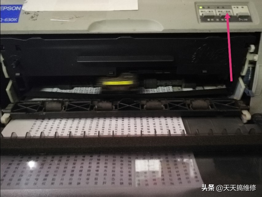 修起来简单，拆开来麻烦