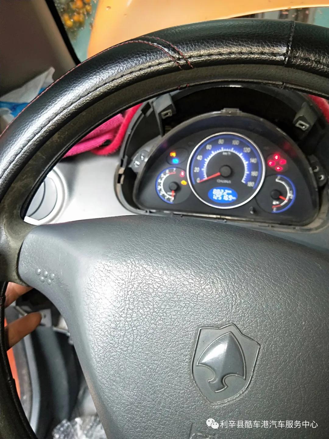 长安大灯不亮怎么设置,长安面包车大灯不亮没有回路