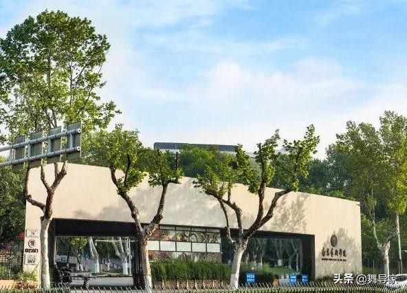 除了北舞附中还有哪些附中,需要校考的舞蹈学校有哪些