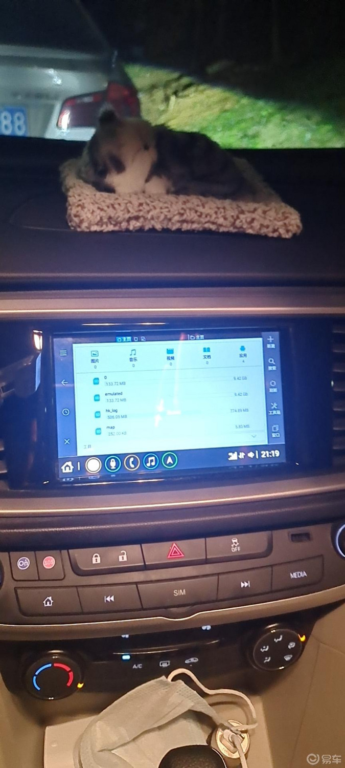 英朗功能升级方法有哪些,英朗车机能更新吗