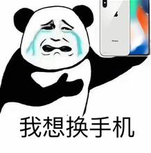 苹果手机打字卡顿反应慢怎么解决,苹果打字反应慢是怎么回事