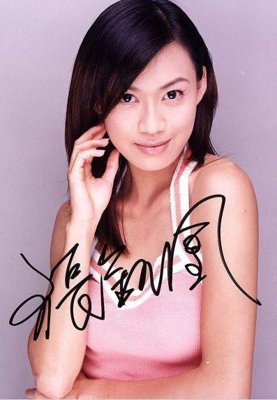 风流倜傥的“信”,肆意游走女人间,49岁和交往17年的女友分手