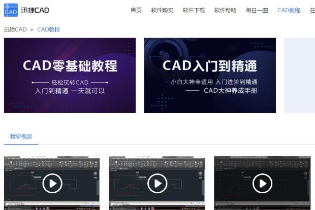 十大顶级免费电影网站推荐,五大顶级免费电影网站