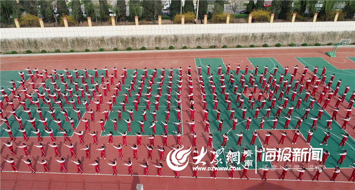 莱芜汶源学校运动会,莱芜区学校运动会开幕