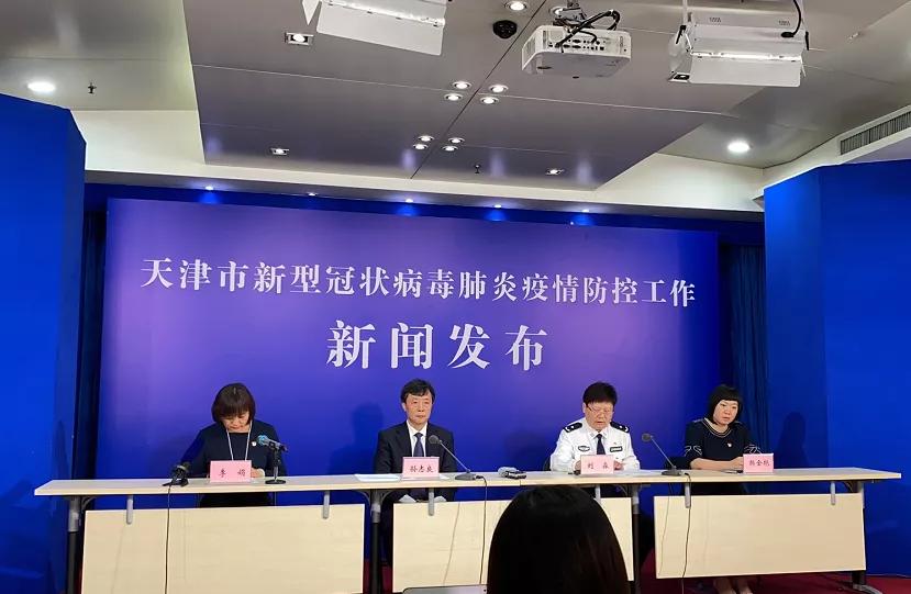 天津新高考考试时间表,2021天津高考考场公布了吗