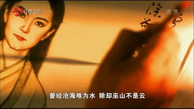 半小时漫画唐诗宋词共5册,半小时漫画唐诗宋词读书笔记