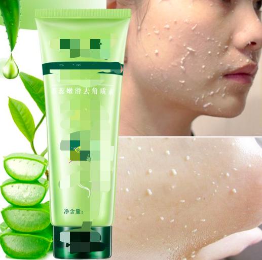 别再乱花钱买这些所谓很火的网红护肤品了