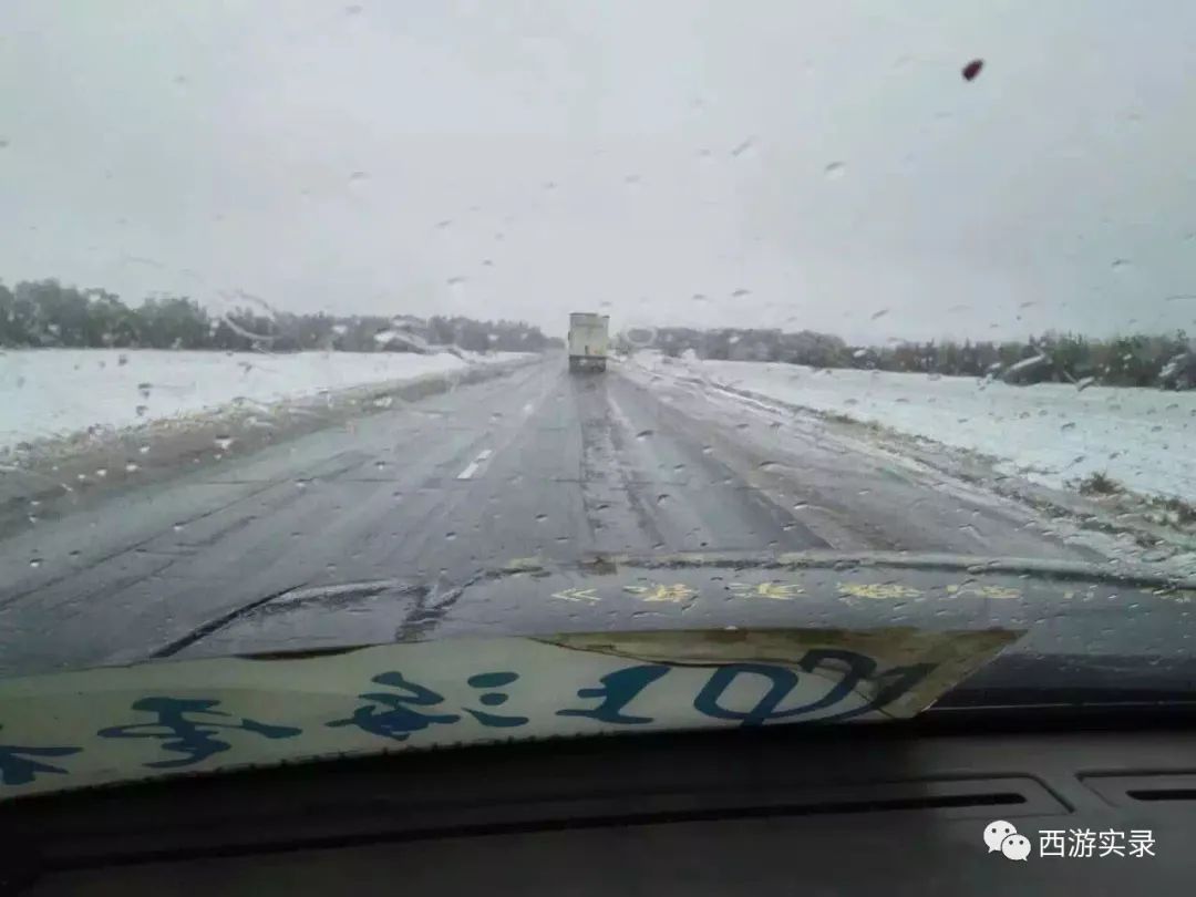 第一次坐警车去上班,第一次坐交警警车视频