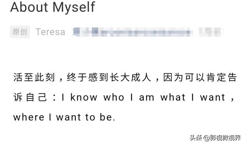 章小蕙低调开通个人账号，5天涨粉7万，多年前的内容来回搬运？