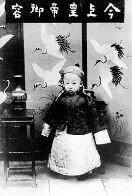 唯一善终的皇帝爱新觉罗溥仪,宣统皇帝溥仪的一生经历