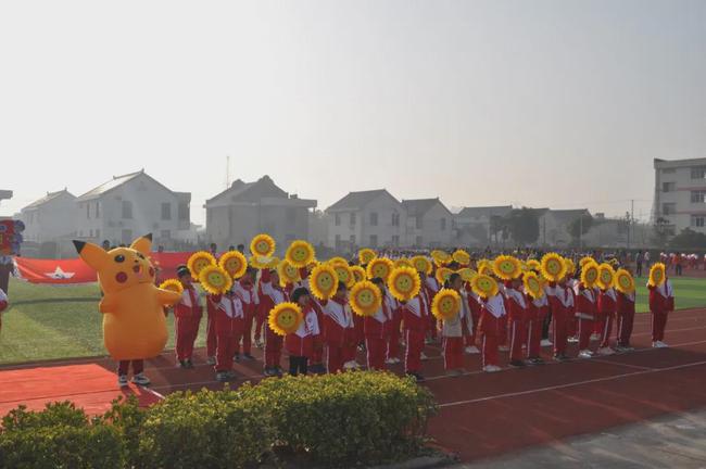 南通市体育节,南通市理治小学运动会