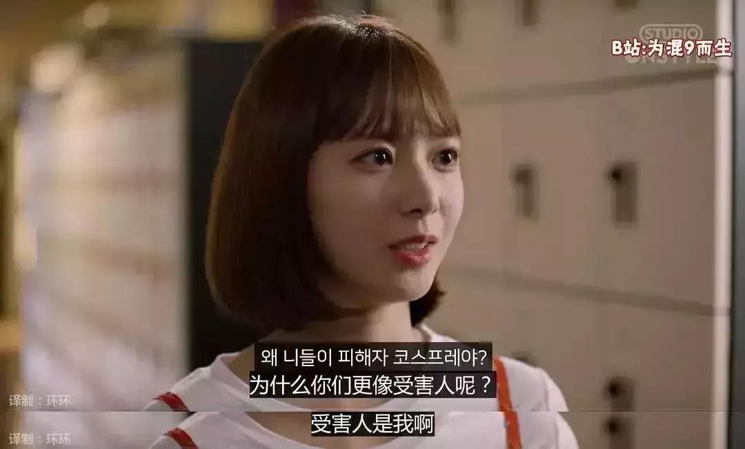 韩国的偷拍业到底有多么猖獗,韩国的偷拍到底有多猖狂