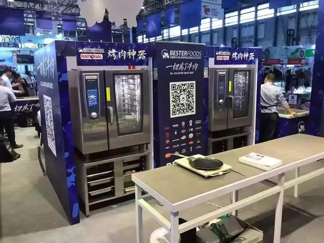 “海味”来袭!海珠有个美味研究所