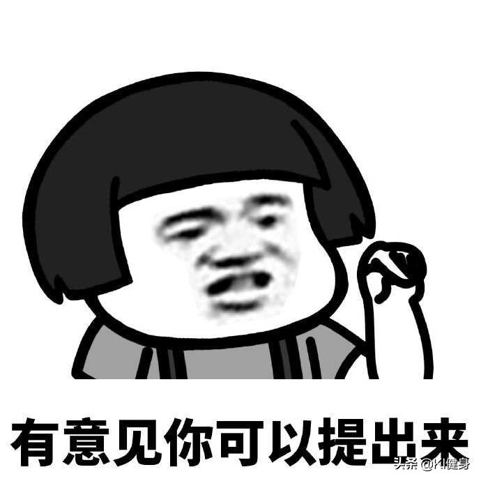 膝关节和小腿后侧疼痛是怎么回事,大腿膝关节后侧疼痛是不是缺钙