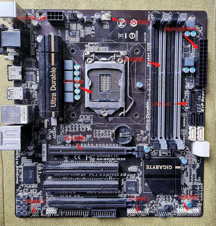 华擎主板x370gamingx跳线怎么接图解,台式机主板接跳线