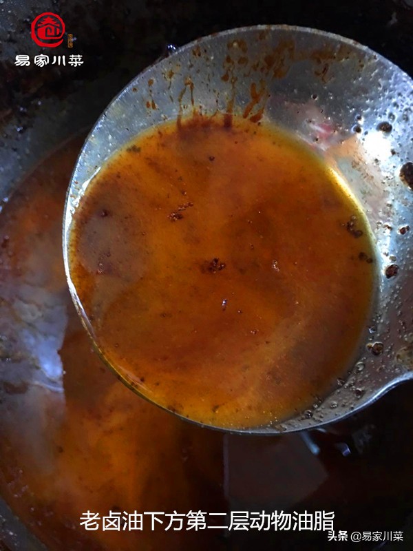 正宗现捞辣卤技术,辣卤现卤现捞