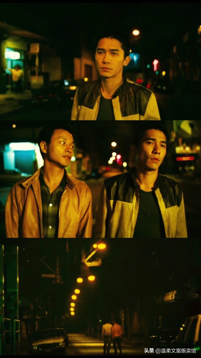 港片经典台词句句精辟短句,让人心动的文案古典