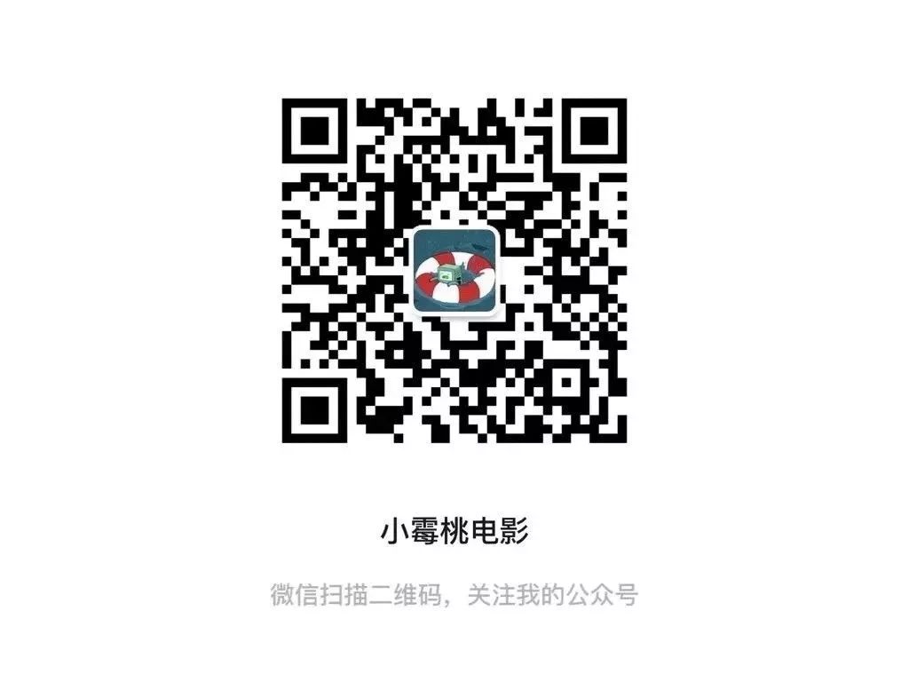 2019上海电影节日本片单,14届上海电影节完整版