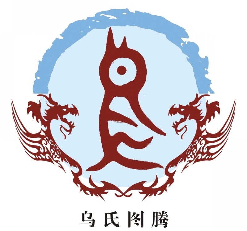 中国100个大姓的姓氏图腾及起源,高清100个姓氏图腾娄姓氏