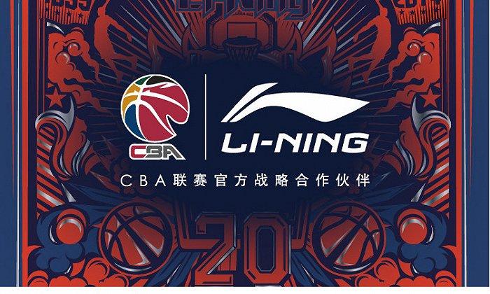 辽篮郭艾伦回应离队传闻,郭艾伦cba最新消息