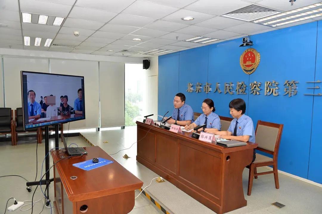 北京市为群众办实事的政策,北京我为群众办实事案例